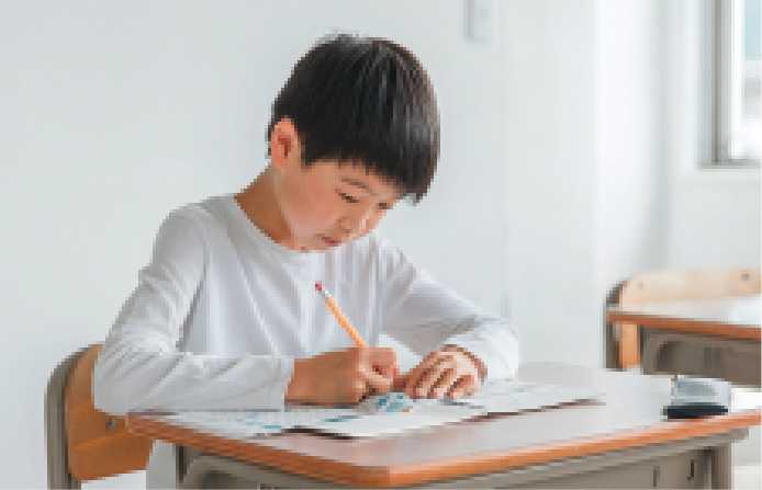 学ぶイメージ